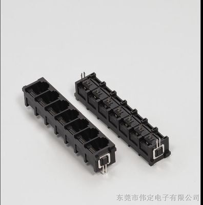 1X6 180度立式RJ11 6P2C带铁脚电话机接口 六排电话口 六联体电话母头